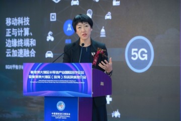 高通侯明娟：携手中国产业伙伴共创5G新生态